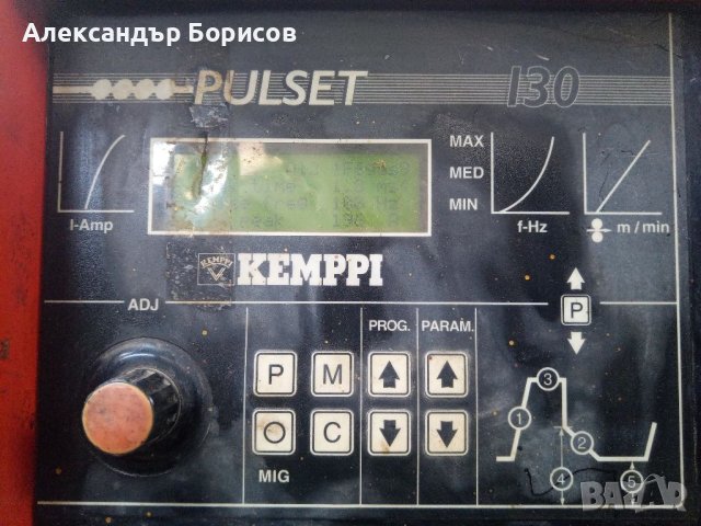 Телоподаващо Kemppi 520A, снимка 2 - Други машини и части - 40808852