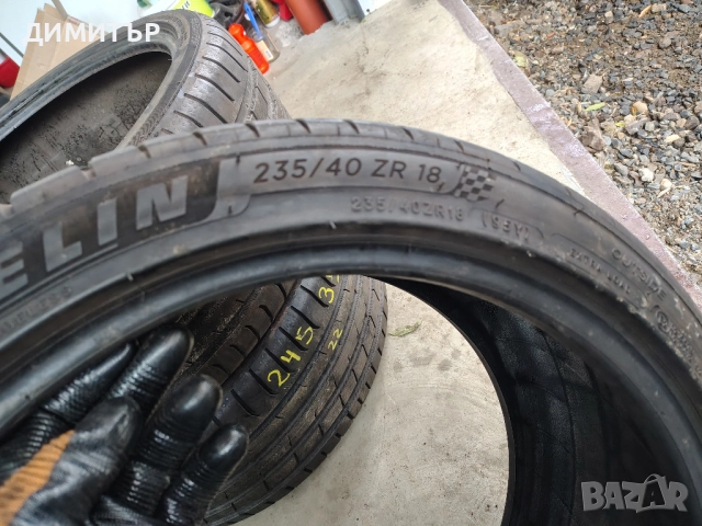 2бр.летни гуми MICHELIN 235 40 18 DOT21 цена за брой, снимка 5 - Гуми и джанти - 52437499