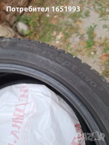 Продавам зимни гуми hankook, снимка 4 - Гуми и джанти - 56119735