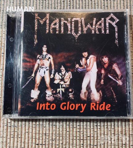 MANOWAR , снимка 6 - CD дискове - 41460251