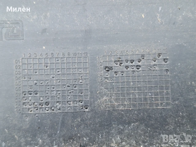 Предна Броня За Audi A3 от 1998-2000 Година Ауди А3, снимка 6 - Части - 50963133