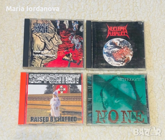 Metal Оргнални албуми, снимка 6 - CD дискове - 53757216