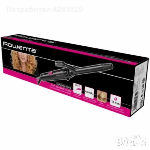 Маша за коса Rowenta за плътни и естествени къдрици, снимка 2 - Преси за коса - 48937687