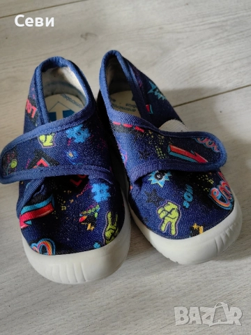 Пантофи за детската градина 