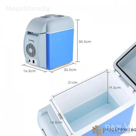 Хладилно барче 7.5L 12V - 2193 хладилна чанта за автомобил, снимка 4 - Аксесоари и консумативи - 49348165