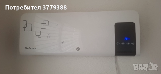 Конвектор стенен