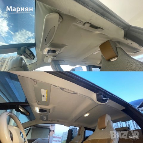 Автотапицер* Автотавани Бургас *, снимка 3 - Автотапицерски - 41702049