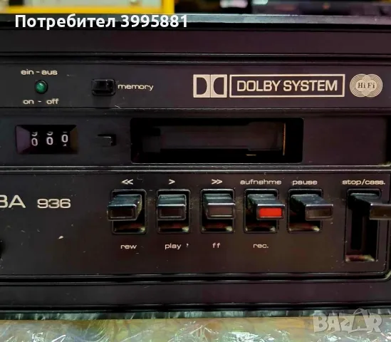 Винтидж дек SABA, mod. CD-936, Hifi , снимка 1
