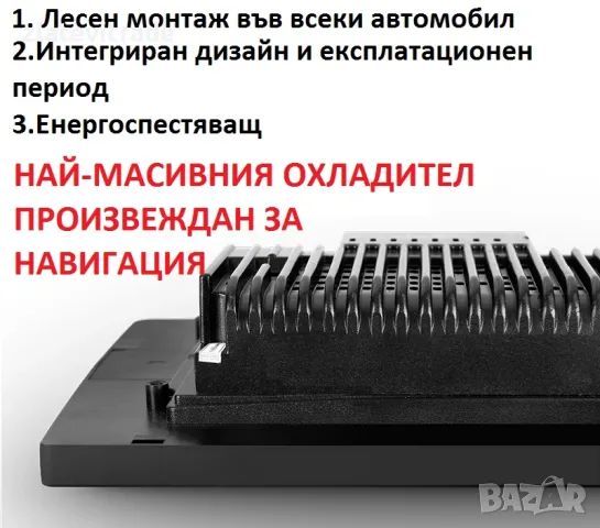 MItsubishi Mirage Attrage 2012-2018 - 9" Андроид Навигация , 9639, снимка 10 - Навигация за кола - 41881827