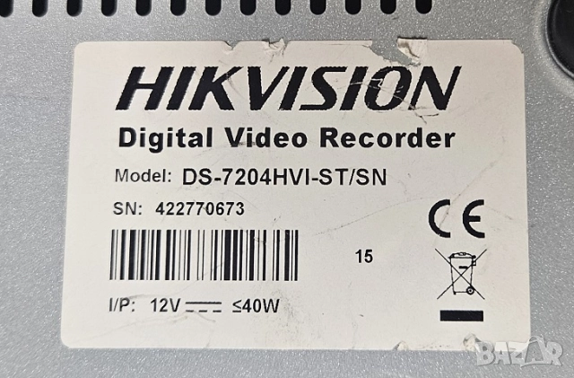 DVR Hikvision DS-7204 ДВР Хиквижън до 4 камери + 500 GB HDD хард диск, снимка 3 - Комплекти за видеонаблюдение - 38429929
