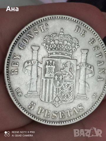 5 песети 1878 г сребро

, снимка 4 - Нумизматика и бонистика - 41758507