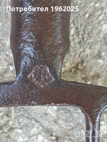 Стара Ръчно Кована Вила , снимка 14 - Градински инструменти - 51799267