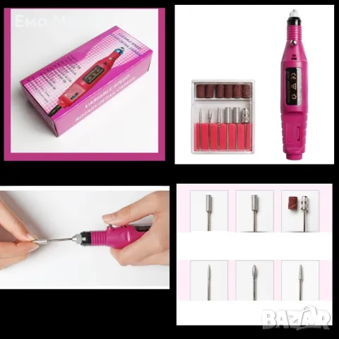 Многофункционална електрическа пила за маникюр и педикюр с 6 приставки