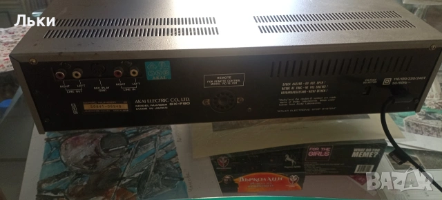 триглав дек akai GX f90, снимка 4 - Ресийвъри, усилватели, смесителни пултове - 53806684