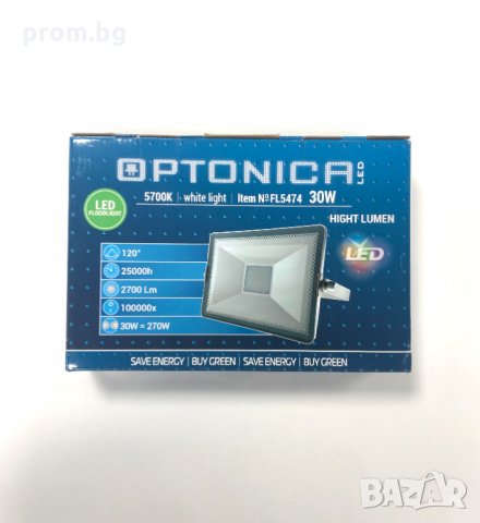 Led прожектор, лампа, външно и вътрешно осветление, 2700lm, 5400k, 30W, снимка 2 - Външни лампи - 35731902