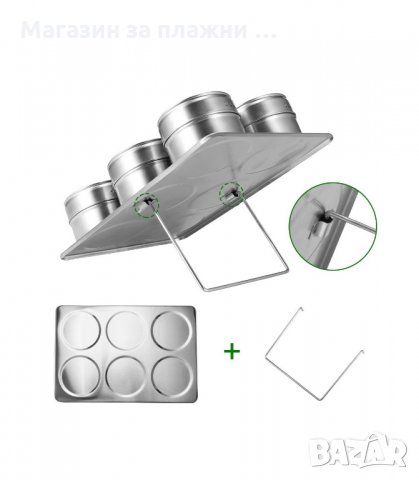ПОСТАВКА ЗА 6 МАГНИТНИ БУРКАНЧЕТА - код 2971, снимка 2 - Аксесоари за кухня - 33904853