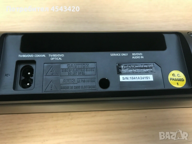 Нов! Компактен саундбар JVC TH-D227B, снимка 7 - Аудиосистеми - 51832989