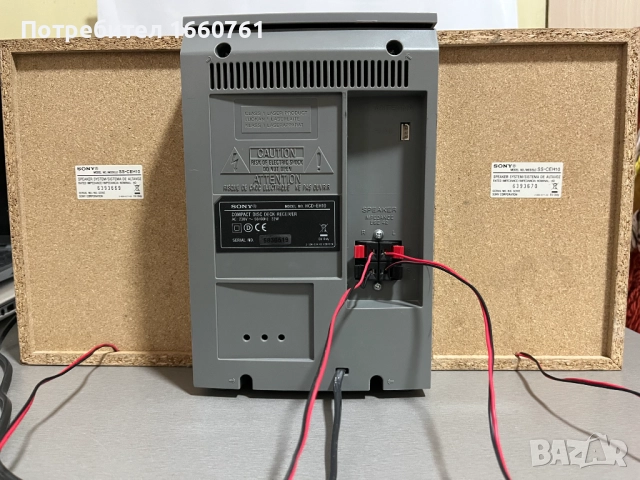 Микро аудио уредба SONY CMT-EH10 (HCD-EH10) с RDS, MP3, DSGX, снимка 3 - Аудиосистеми - 52198652