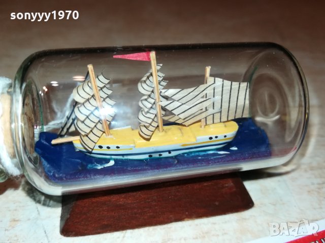 GORCH FOCK-МИНИАТЮРА 1610212040, снимка 5 - Антикварни и старинни предмети - 34487280