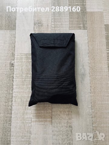 Оригинални мрежи за багажник за BMW X1 / X2, снимка 9 - Аксесоари и консумативи - 41185810