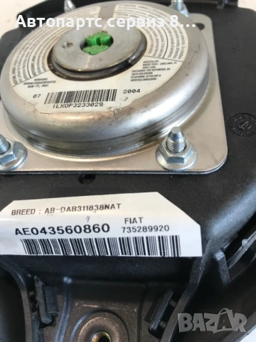 Айрбаг на волан за Alfa Romeo 147 2007 Оригинална 735289920, снимка 3 - Части - 53053358