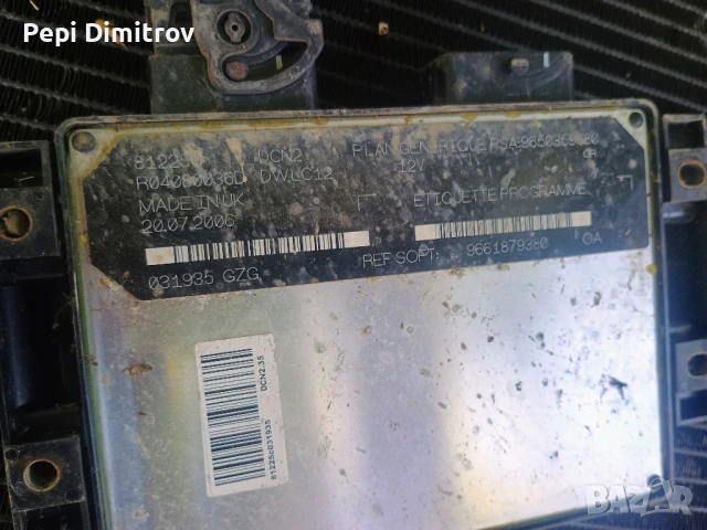 Блок за управление на двигателя Citroen Berlingo I II Peugeot Partner I II 1.9 D DW8 9650359580 9661, снимка 4 - Части - 51116321