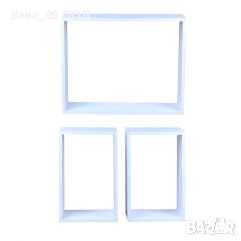 Сет етажерки в бял или сив цвят