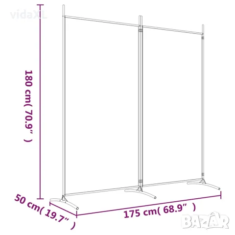 vidaXL Параван за стая, 2 панела, кафяв, 175x180 см, плат, снимка 7 - Паравани - 56147239
