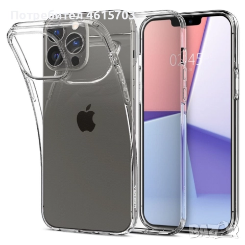 Калъфи SPIGEN за Iphone 16,16 pro,16 pro max, iphone 13 / 14 / 15 / 15 pro/ 14 pro / 13pro, снимка 6 - Калъфи, кейсове - 52066021