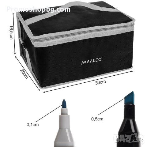 ПOСЛЕДЕН БРОЙ! Двустранни алкохолни маркери MAALEO 168 бр. + компактна чантичка за съхранение, снимка 6 - Ученически пособия, канцеларски материали - 39032573