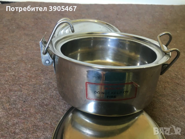 Съд - термос, снимка 10 - Кутии за храна - 50551974