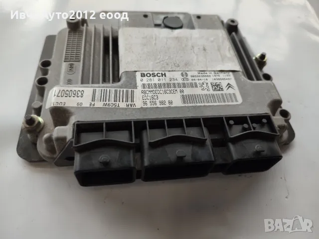 моторен компютър Peugeot Citroen , снимка 3 - Части - 47279902