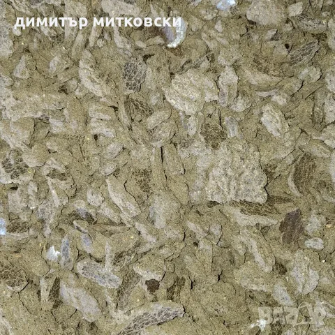 Продава слънчогледов експелер /кюспе/ 