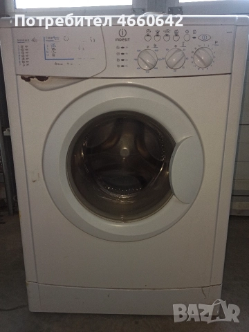 Продавам пералня Индезит WIL85