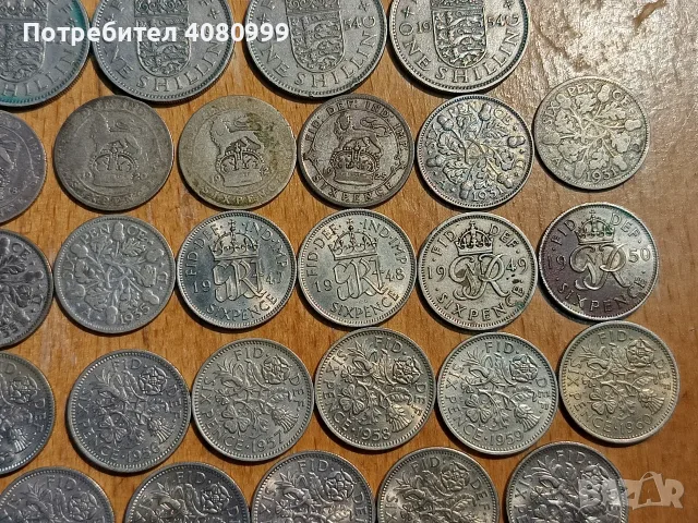 Малка колекция Великобритания, снимка 15 - Нумизматика и бонистика - 56077255