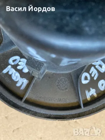 Вентилатор Парно за Форд Мондео / Ford Mondeo II / 93BW-18515-AB, снимка 2 - Части - 47860422