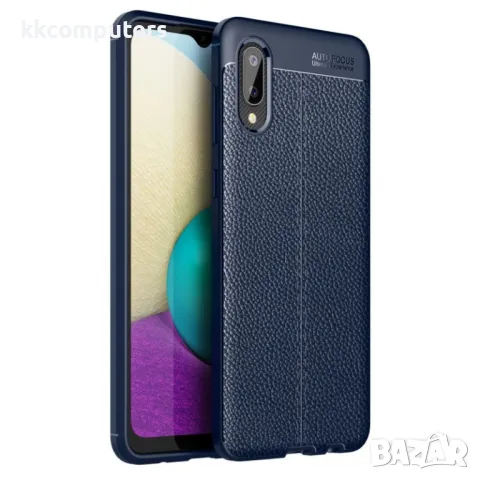 Samsung Galaxy A02 Удароустойчив Litchi Skin Калъф и Протектор, снимка 3 - Калъфи, кейсове - 48614924