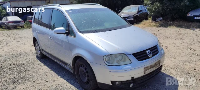 Vw Touran AZV 2.0 -136к.с. 2003г на части, снимка 3 - Автомобили и джипове - 55789691