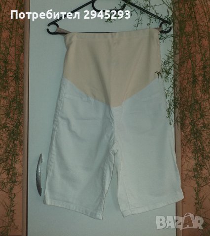 Бели къси панталони за бременни LCWAIKIKI & H&M / панталон за бременни, снимка 2 - Дрехи за бременни - 41666813