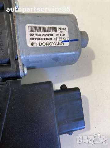 Преден ляв мотор за стъкло на врата за KIA Ceed 1.6 CRDi (2014) 82450-A2010, снимка 2 - Части - 53245784