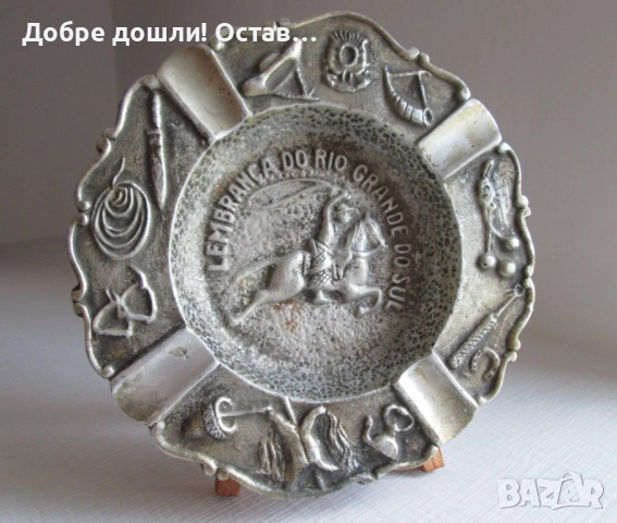 шапка - пано с герб и надпис, метал и пепелници,  родоски колос, жена, родео, снимка 16 - Пана - 29731926