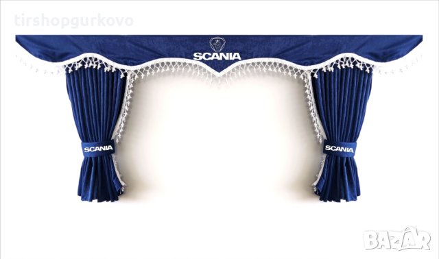 Комплект пердета за камион + кукички сини с бели пискюли, снимка 7 - Аксесоари и консумативи - 40896239