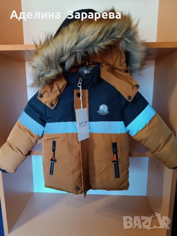 Детски зимни якета , снимка 8 - Детски якета и елеци - 52070171