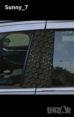 Винилови стикери за кола, снимка 13 - Аксесоари и консумативи - 49970979