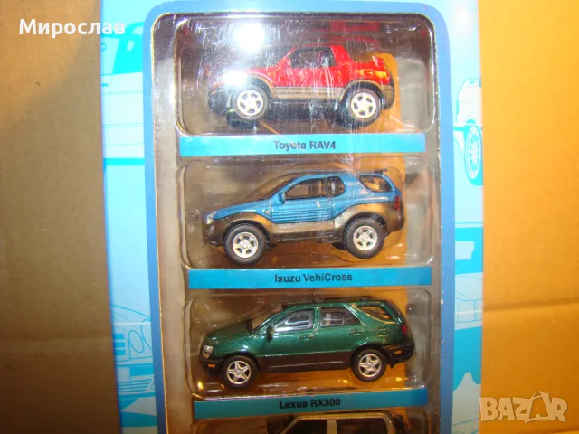 1:72 HONGWELL TOYOTA MITSUBISHI КОЛИЧКА МОДЕЛ ДЖИП, снимка 5 - Колекции - 48574906