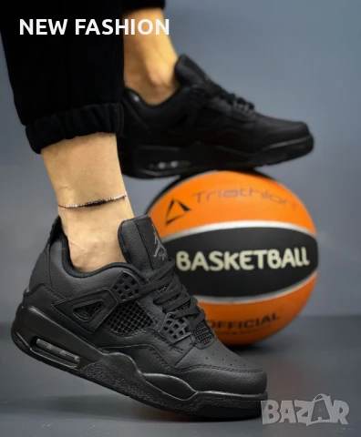 Мъжки Маратонки ✨ Jordan 