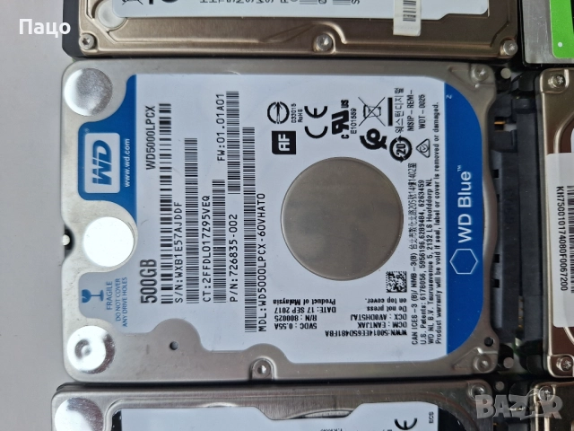 7 харда, снимка 4 - Лаптоп аксесоари - 52889526