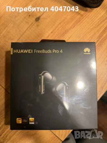 Huawei Freebuds Pro 4