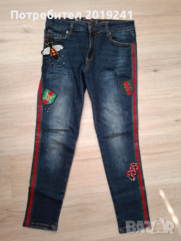 Ефектни дънки Raw