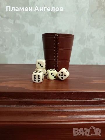 Комплект за барбут със 5 броя зарчета. , снимка 2 - Настолни игри - 53299485